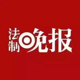 爆料新闻趣事,明星们的爆笑幕后趣闻大曝光! 第1张 爆料新闻趣事,明星们的爆笑幕后趣闻大曝光! 第1张