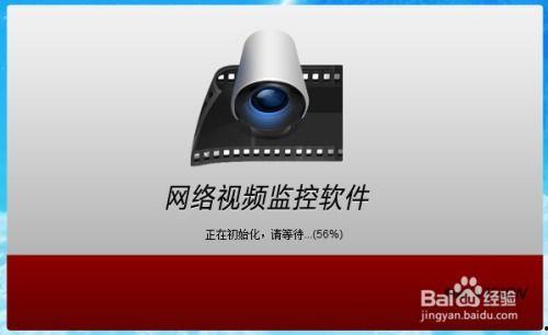海康爆料视频大全最新,揭秘行业最新动态与热点事件 第1张 海康爆料视频大全最新,揭秘行业最新动态与热点事件 第1张