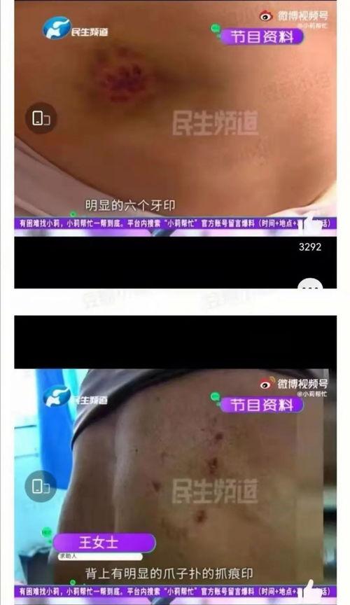 小莉帮忙后厨爆料视频,小莉爆料厨房那些事儿 第1张 小莉帮忙后厨爆料视频,小莉爆料厨房那些事儿 第1张