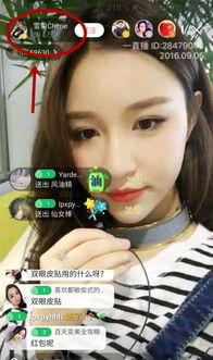 小阿帅前女友爆料视频,揭秘背后惊人真相 第1张 小阿帅前女友爆料视频,揭秘背后惊人真相 第1张
