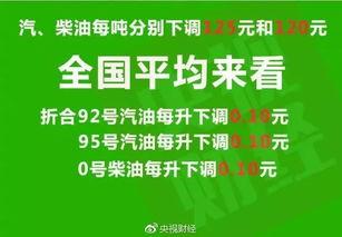 牡丹江爆料最新消息新闻,重大新闻事件追踪揭秘  第1张