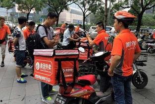 哈尔滨外卖爆料案件最新,揭开食品安全背后的惊人真相 第1张 哈尔滨外卖爆料案件最新,揭开食品安全背后的惊人真相 第1张