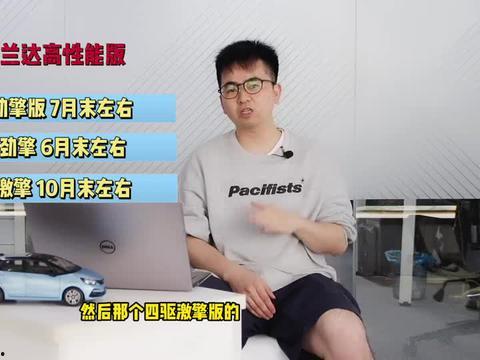 广州宜家爆料最新视频,家居新趋势与神秘新品抢先看 第3张 广州宜家爆料最新视频,家居新趋势与神秘新品抢先看 第3张
