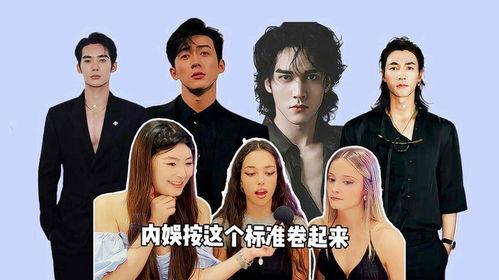封神男团爆料视频完整版,幕后故事与精彩瞬间大公开 第1张 封神男团爆料视频完整版,幕后故事与精彩瞬间大公开 第1张