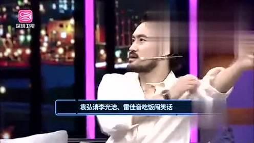 乔哥娱乐爆料视频大全,视频大全揭秘娱乐圈幕后故事 第1张 乔哥娱乐爆料视频大全,视频大全揭秘娱乐圈幕后故事 第1张