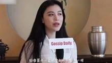 小玲爆料完整视频,事件真相全貌曝光  第1张