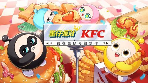 蛋仔派对最新版本的爆料,全新玩法与角色等你探索  第3张