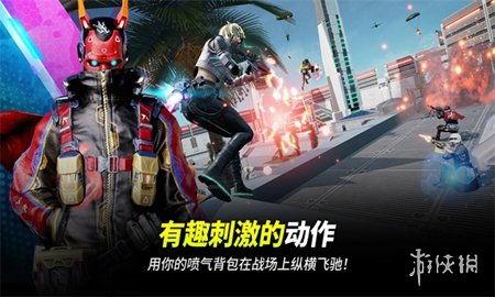 未来之役最新3月爆料,神秘势力崛起,战局风云再起 第3张 未来之役最新3月爆料,神秘势力崛起,战局风云再起 第3张