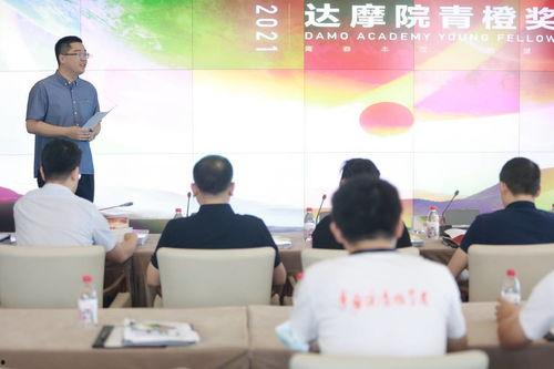 重庆大学最新爆料,揭秘校园新动态与未来发展规划  第2张