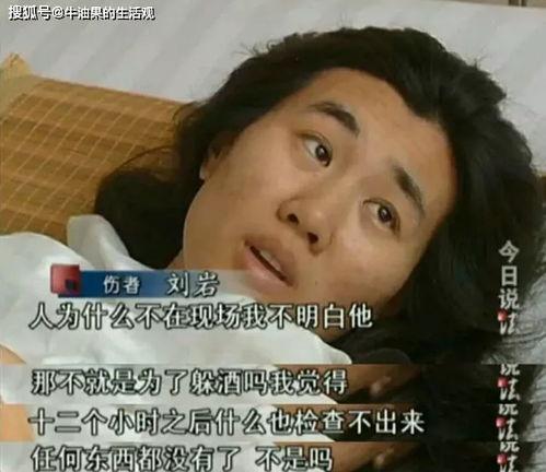 李华盛前女友爆料视频,揭秘昔日恋情内幕