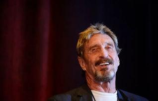 约翰最新爆料新闻事件是真的吗,最新新闻事件真相揭秘  第2张