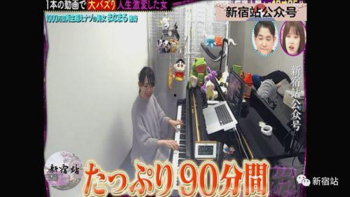 曰本a在线观看视频在线观看,畅享在线视频盛宴  第2张